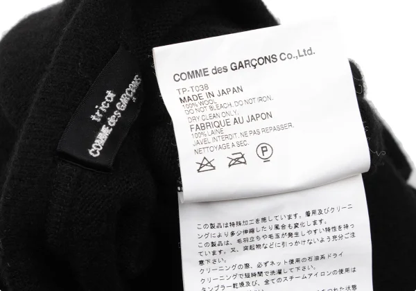 tricot COMME des GARCONS Wool Puckering Knit Top K-170700_013