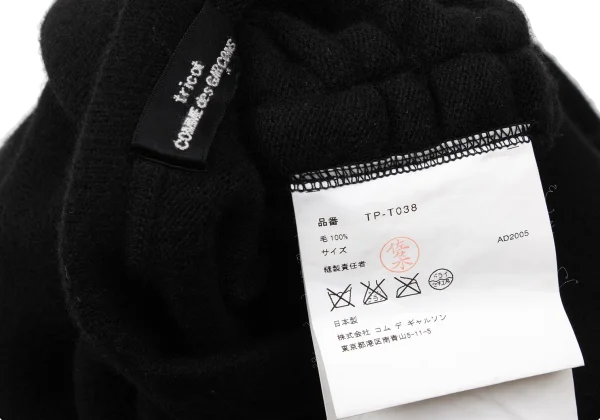 tricot COMME des GARCONS Wool Puckering Knit Top K-170700_014