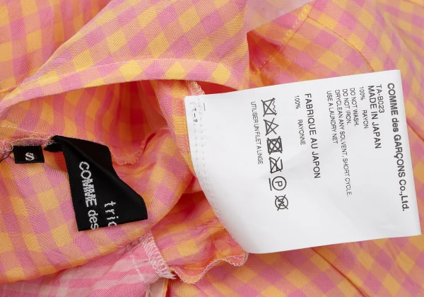 tricot COMME des GARCONS Rayon Switching Check Sleeveless Flare Blouse K-170701_017