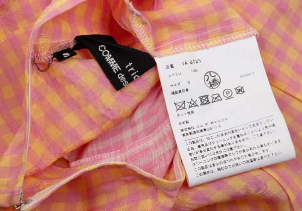 tricot COMME des GARCONS Rayon Switching Check Sleeveless Flare Blouse K-170701_018