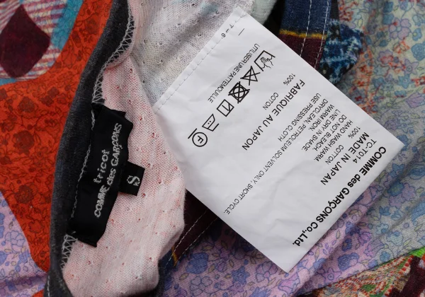 tricot COMME des GARCONS Multi Printed T Shirt K-170702_014