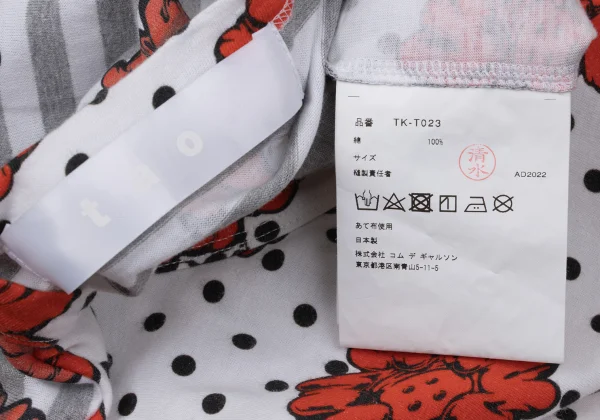tao Floral Dot Print Stripe Switching T Shirt K-170711_012