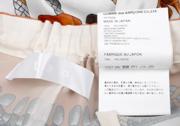 tao Poly Scarf Printed Wide Pants K-170712_015