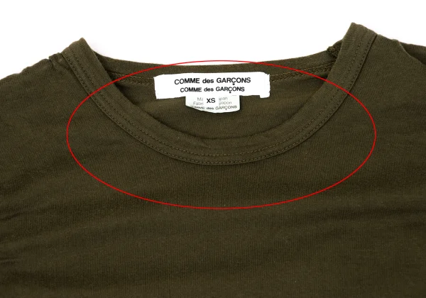 COMME des GARCONS COMME des GARCONS Shirring T Shirt K-170714_004