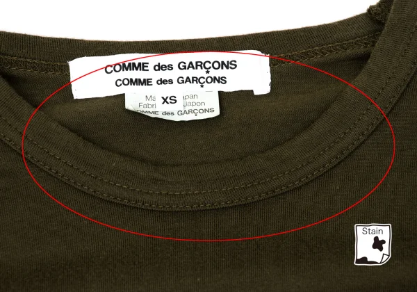 COMME des GARCONS COMME des GARCONS Shirring T Shirt K-170714_005