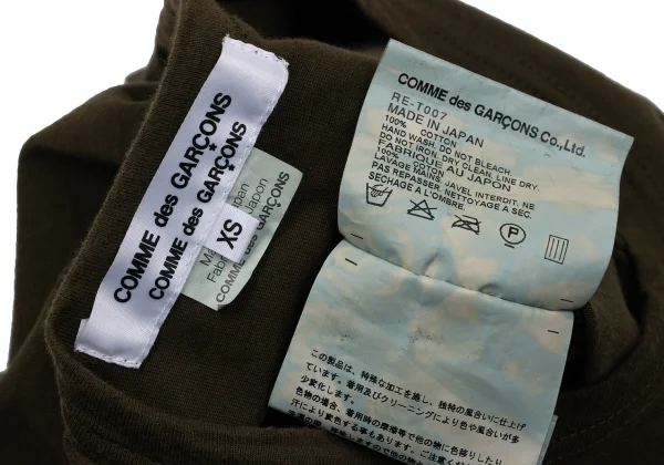 COMME des GARCONS COMME des GARCONS Shirring T Shirt K-170714_015