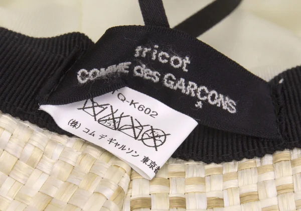 tricot COMME des GARCONS Double Ribbon Straw Hat K-170717_010