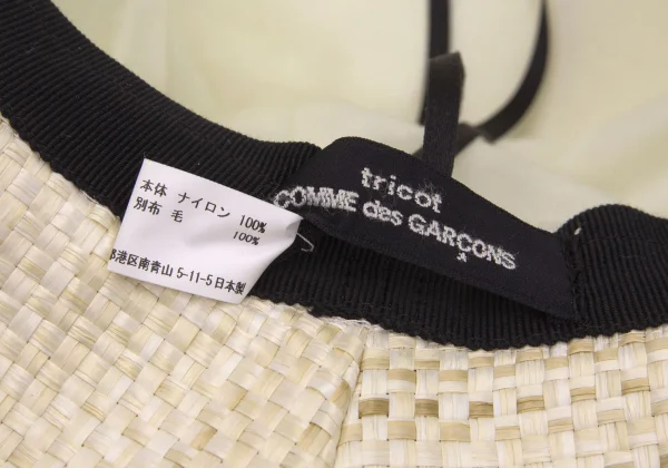 tricot COMME des GARCONS Double Ribbon Straw Hat K-170717_011