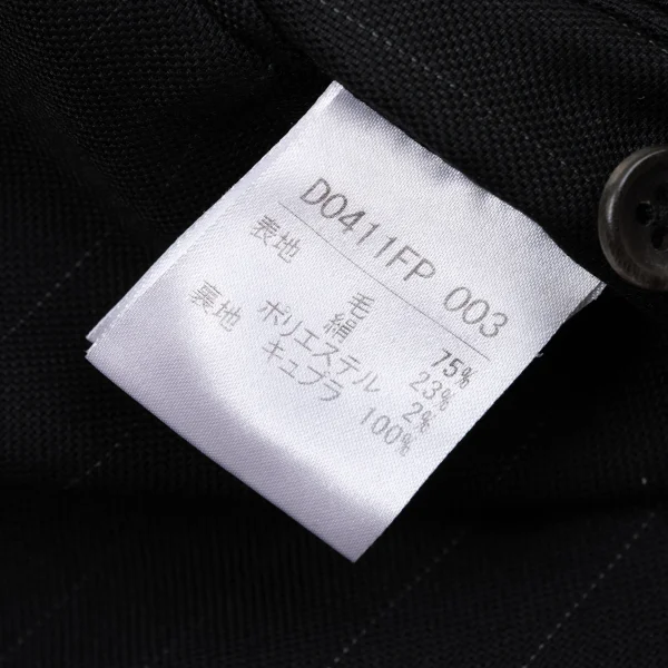 Papas Wool Silk Pinstripe Tuck Pants K-170719_014