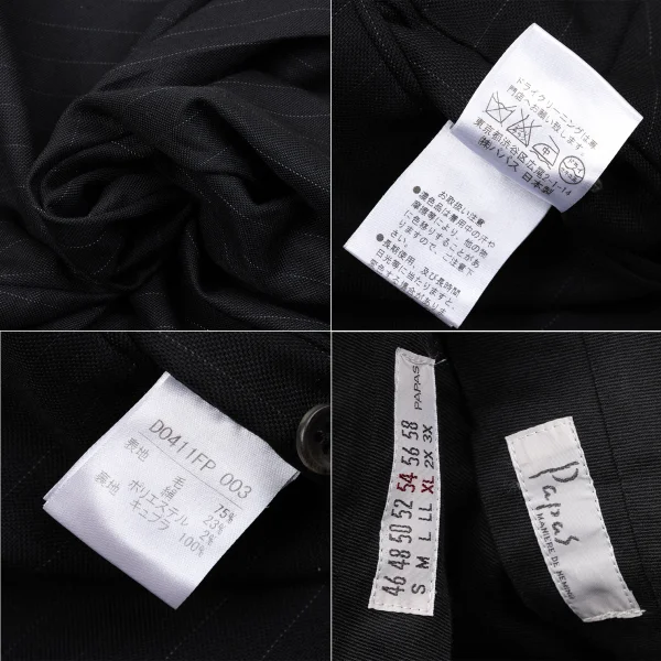 Papas Wool Silk Pinstripe Jacket & Pants K-170720_020
