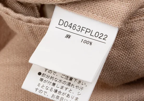 Papas Linen Two Tuck Pants K-170722_016