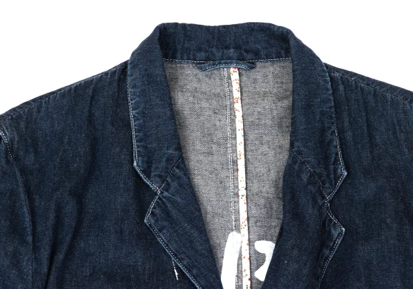 Papas Inside Logo Printed Denim Jacket K-170726_003
