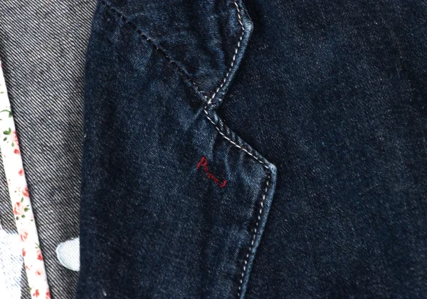 Papas Inside Logo Printed Denim Jacket K-170726_004