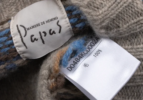 Papas Wool Nordic Knit Cardigan K-170727_016