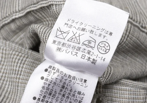 Papas Linen Cotton Glen Check Pants K-170738_015