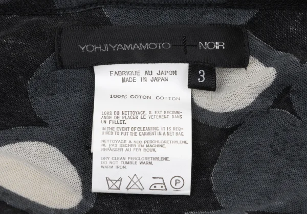 Yohji Yamamoto NOIR Cotton Multi-Dot Cardigan K-170742_019