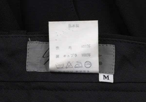 Yohji Yamamoto POUR HOMME Wool Hem Rib Suspender Button Pants K-170746_019