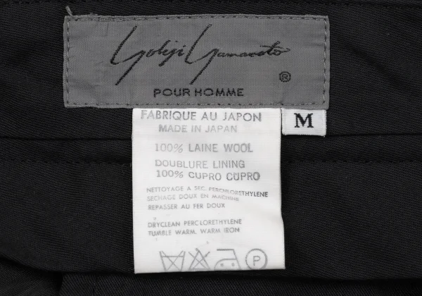 Yohji Yamamoto POUR HOMME Wool Hem Rib Suspender Button Pants K-170746_020