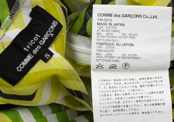 tricot COMME des GARCONS Striped Sleeveless Dress K-170747_013