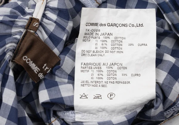 tricot COMME des GARCONS Denim Switching Check Dress K-170750_016