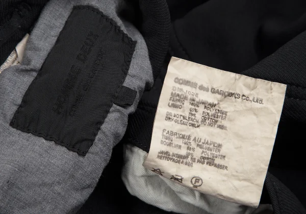 COMME des GARCONS HOMME DEUX Dyed Stitch Pocket Jacket K-170751_018