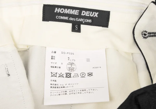 COMME des GARCONS HOMME DEUX Wool Houndstooth Tuck Pants K-170752_016