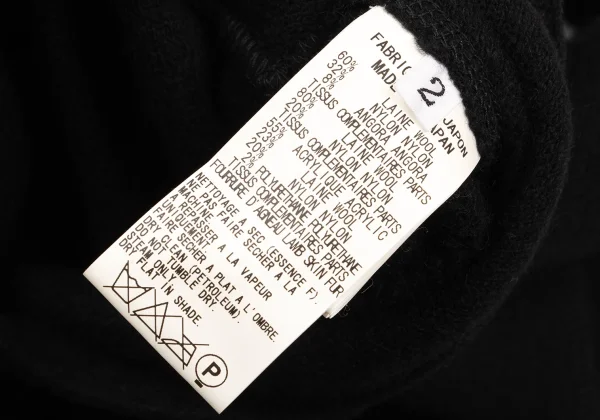 Y's for men Angola Blend Fur Collar Zip Blouson K-170755_014