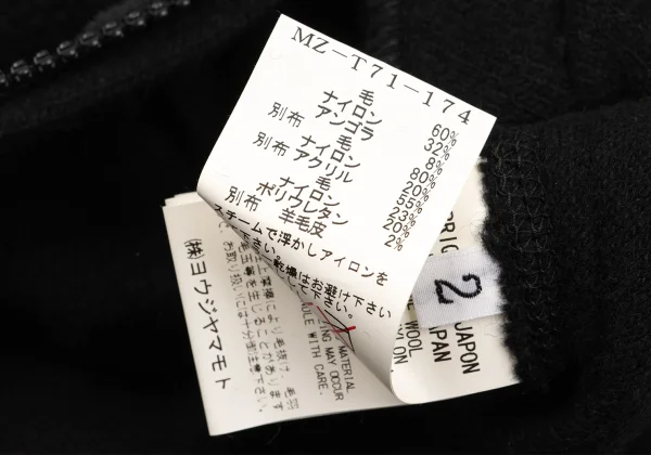 Y's for men Angola Blend Fur Collar Zip Blouson K-170755_015