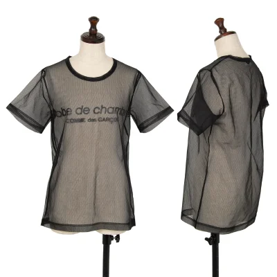 robe de chambre COMME des GARCONS Logo Print Mesh T Shirt