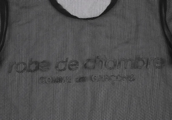 robe de chambre COMME des GARCONS Logo Print Mesh T Shirt K-170758_005