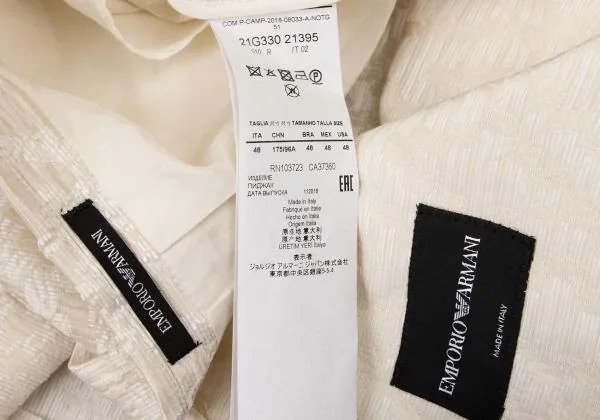 EMPORIO ARMANI Poly Brend Design Woven Jacket K-170762_016