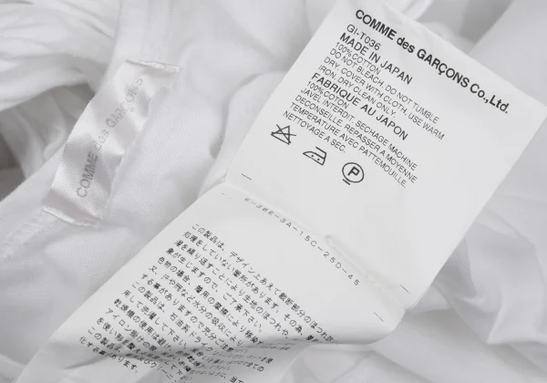 COMME des GARCONS Braided Design Tank Top K-170766_014