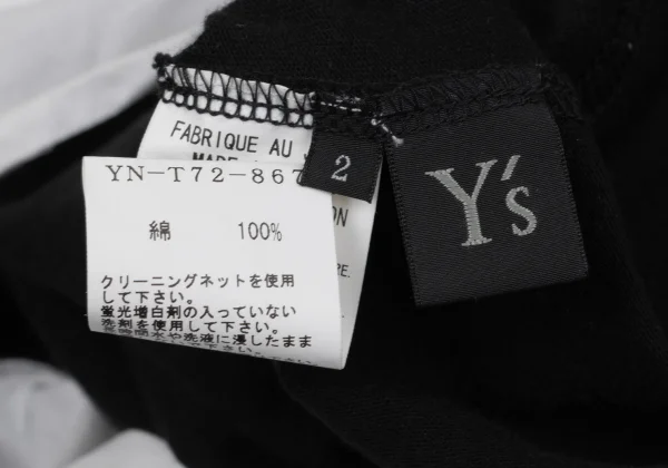 Y's Front Switching Design Blouse K-170767_017