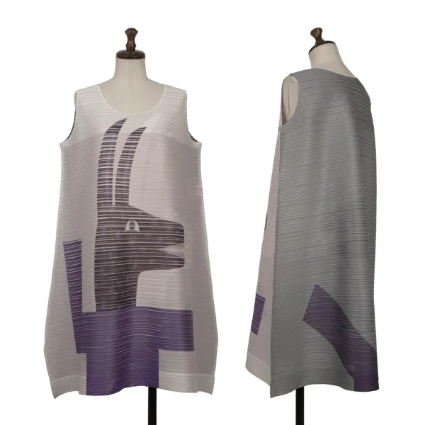 PLEATS PLEASE Kazumasa NAGAI Horizontal Pleated Animal Print Tunic Purple,White,Grey Free K-170768_001
