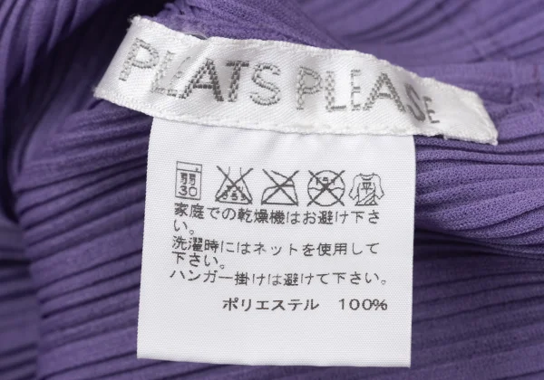 PLEATS PLEASE Wide Sleeves Top K-170775_014