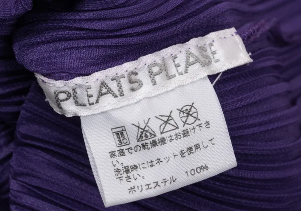 PLEATS PLEASE Hem Fringe Cutting T Shirt K-170776_014