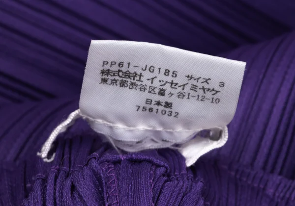 プリーツプリーズPLEATS PLEASE プリーツヘムフリンジカッティングスカート 紫3 K-170777_011