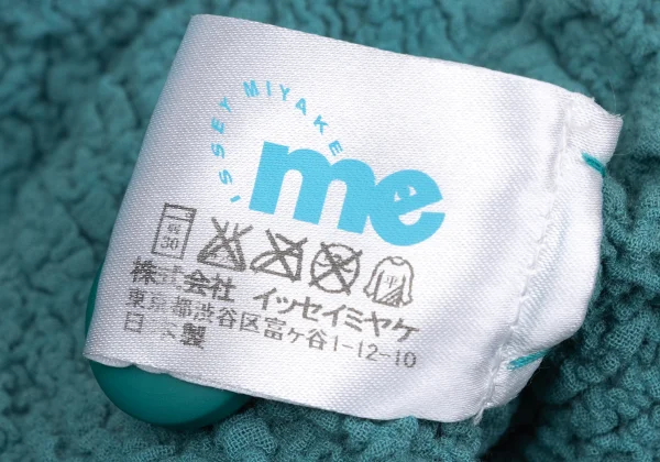 ISSEY MIYAKE me Cauliflower Jacket K-170779_016