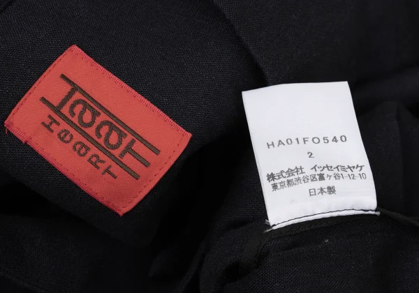ISSEY MIYAKE HaaT Blended Linen Snap Button Jacket K-170780_016