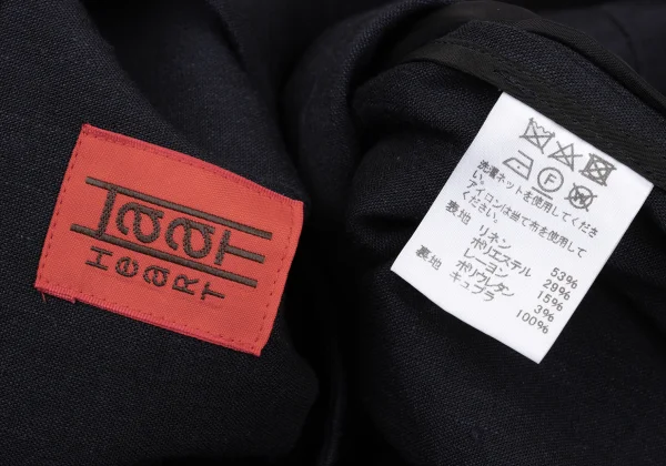 ISSEY MIYAKE HaaT Blended Linen Snap Button Jacket K-170780_017