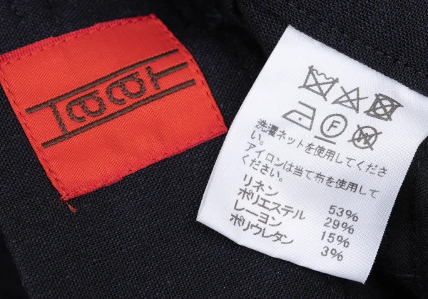 ISSEY MIYAKE HaaT Blended Linen Belt Wide Pants K-170781_016