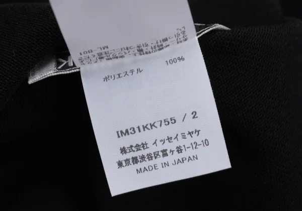 ISSEY MIYAKE Monotone Circle Top K-170784_011