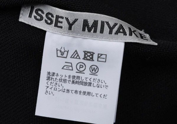 ISSEY MIYAKE Monotone Circle Top K-170784_012