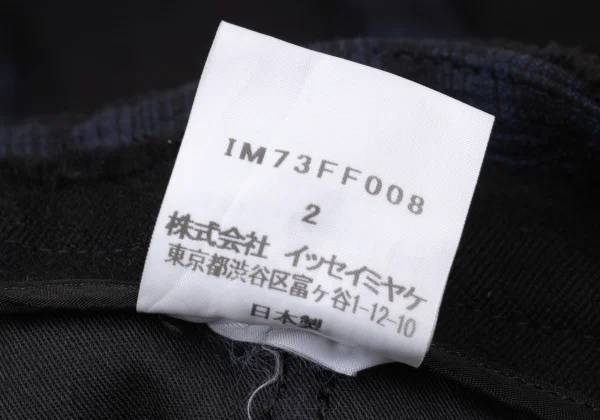 ISSEY MIYAKE Cotton Blend Stretch Striped Pants K-170786_015