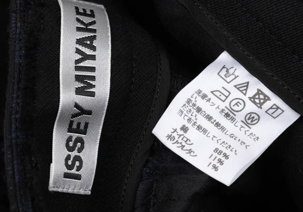 ISSEY MIYAKE Cotton Blend Stretch Striped Pants K-170786_016
