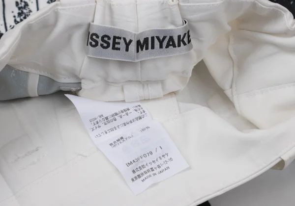 ISSEY MIYAKE Art Print Stretch Pants K-170787_020