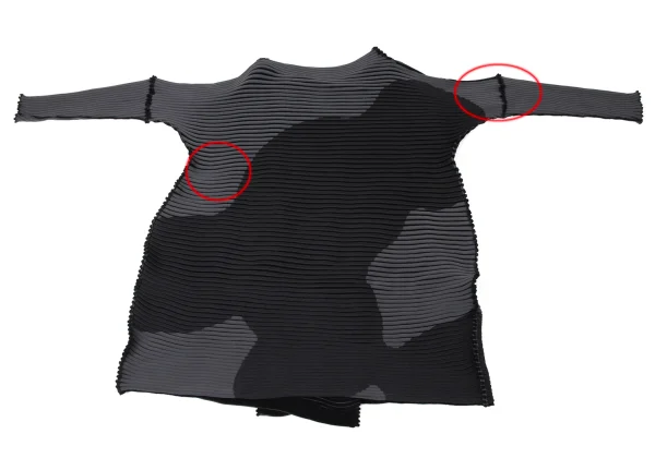 ISSEY MIYAKE MEANDER KNIT Buttonless Knit Long Cardigan K-170788_010