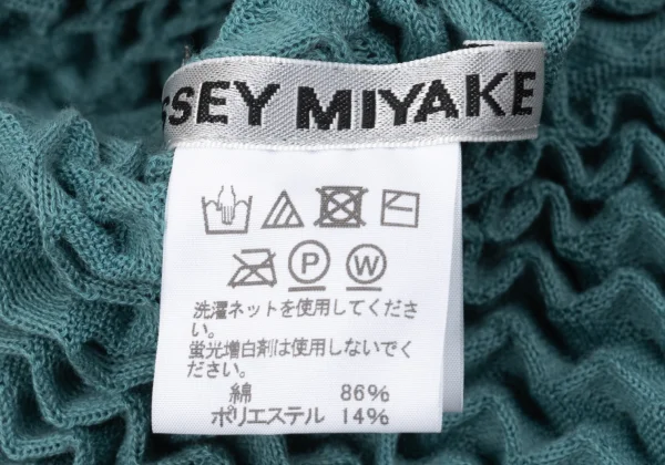 ISSEY MIYAKE SPONGY Zigzag Pleated Sleeveless Dress K-170789_012
