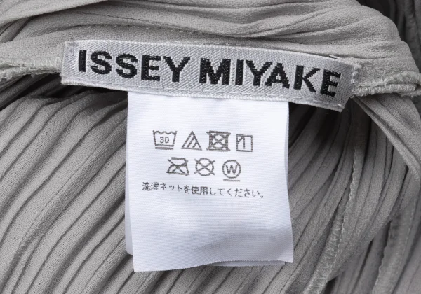 ISSEY MIYAKE Pleated Mao Collar Long Coat K-170790_015