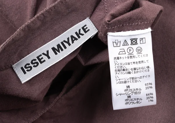 ISSEY MIYAKE Cotton Poly Shirring Design Blouse K-170791_017